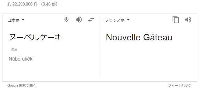 f:id:tettyagi:20180808163512j:plain