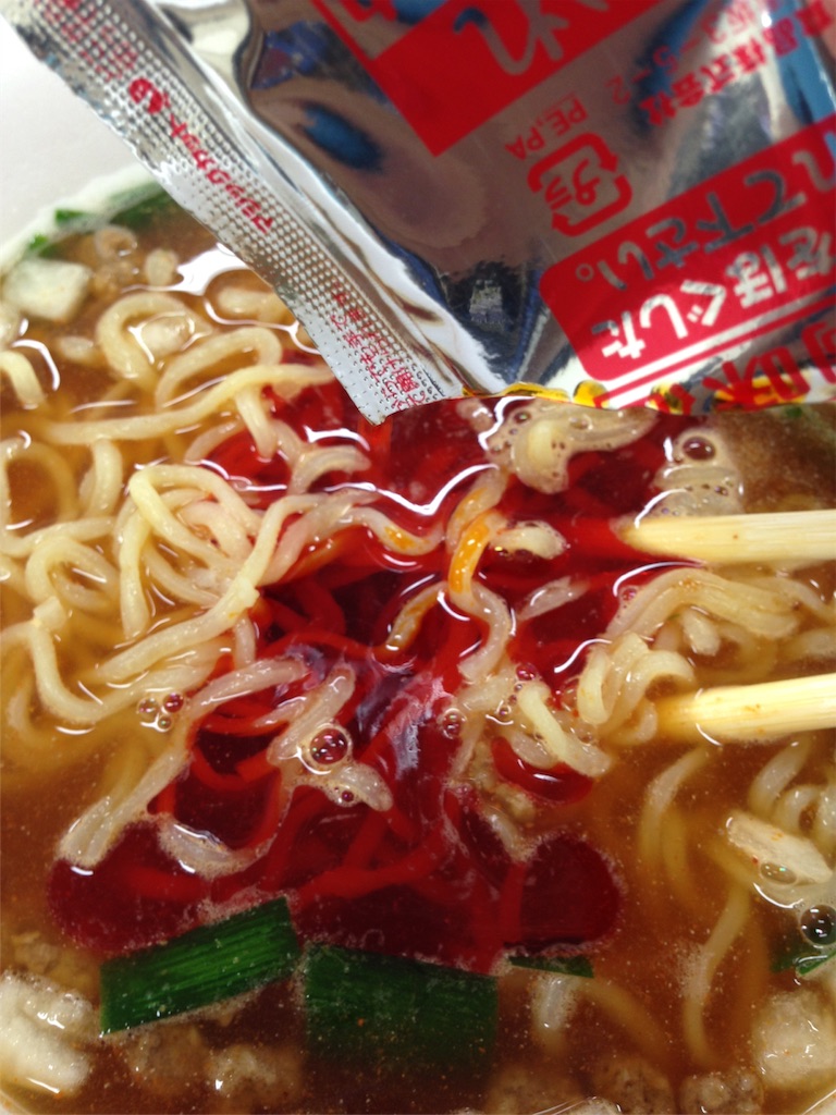 f:id:tettyagi:20180830145725j:plain f:id:tettyagi:20180830145725j:plain