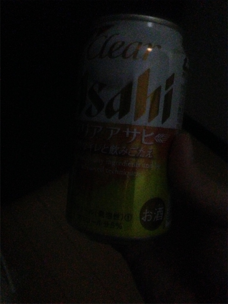 f:id:tettyagi:20181001112425j:plain f:id:tettyagi:20181001112425j:plain