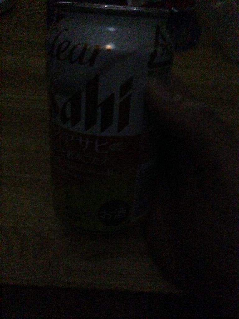 f:id:tettyagi:20181001112440j:plain f:id:tettyagi:20181001112440j:plain