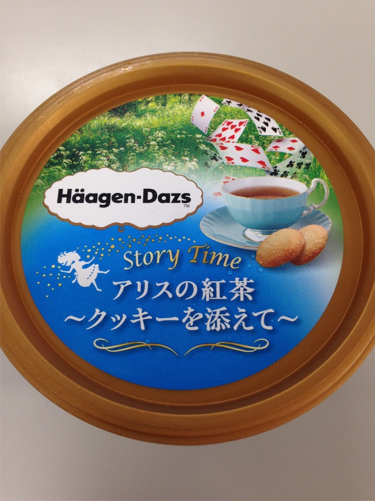 f:id:tettyagi:20181003094607j:plain f:id:tettyagi:20181003094607j:plain