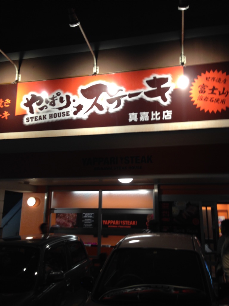f:id:tettyagi:20181023115234j:plain