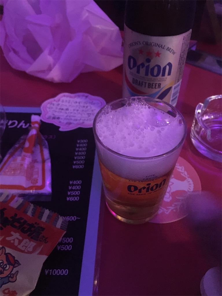 f:id:tettyagi:20190416124951j:plain