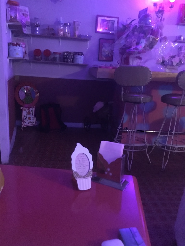 f:id:tettyagi:20190416125031j:plain