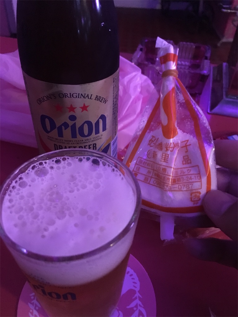 f:id:tettyagi:20190416125039j:plain