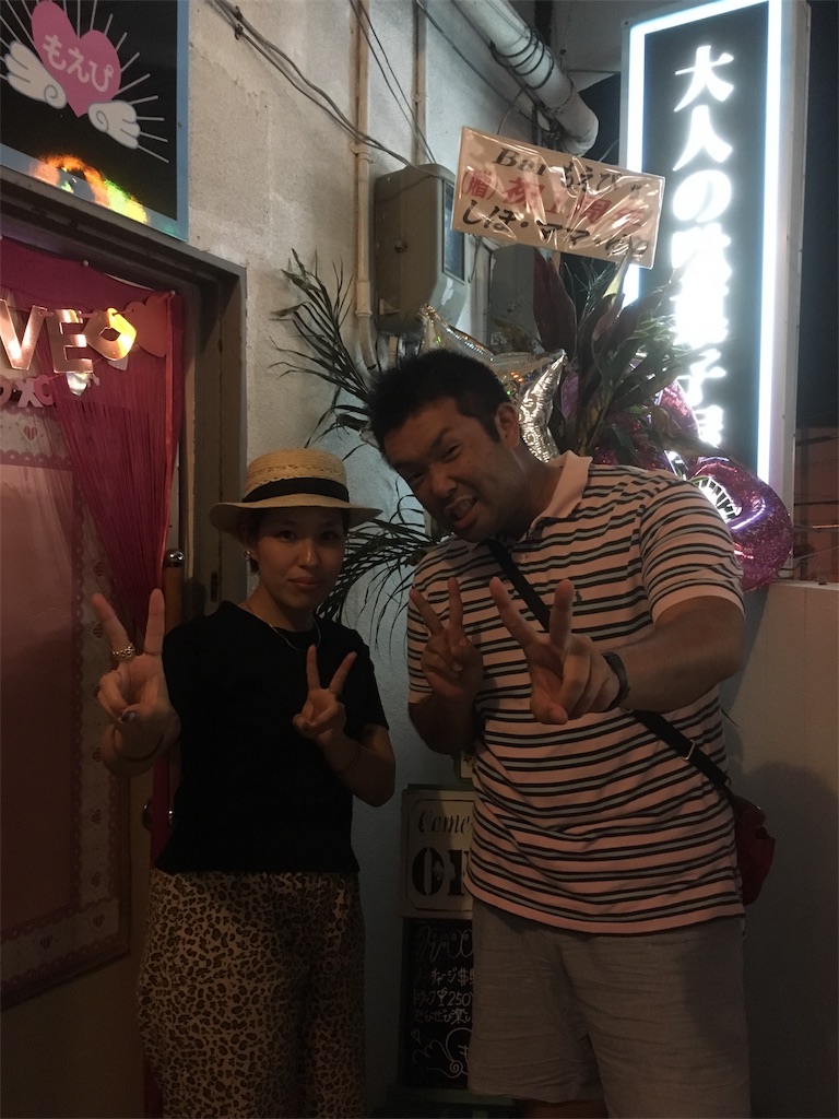 f:id:tettyagi:20190416125055j:plain