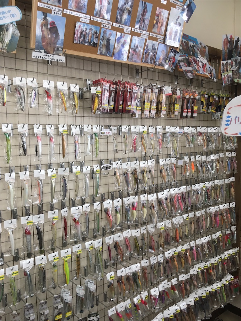 f:id:tettyagi:20190417162243j:plain