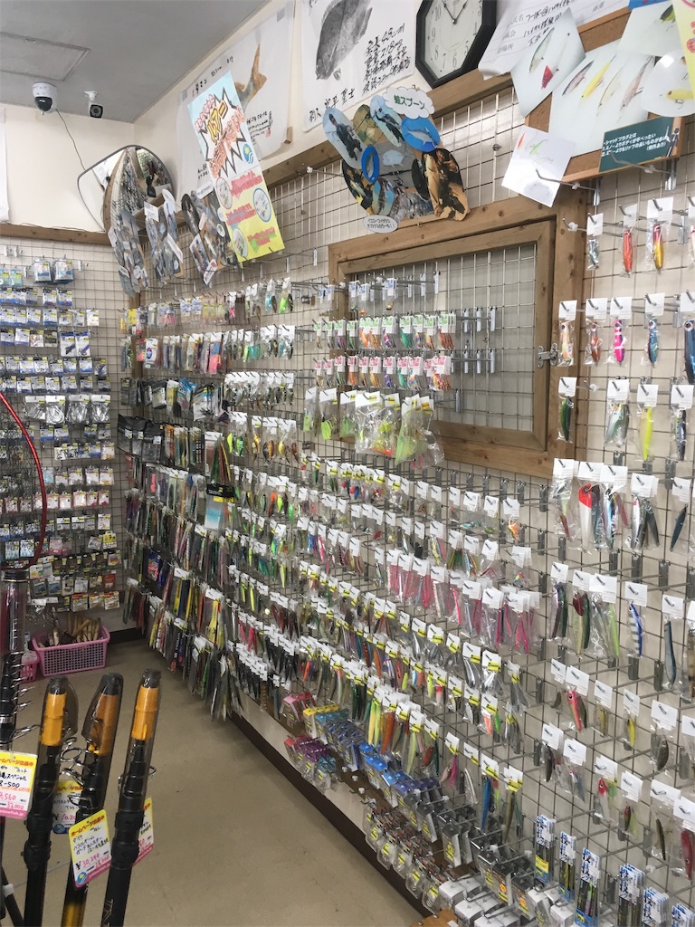 f:id:tettyagi:20190417162255j:plain