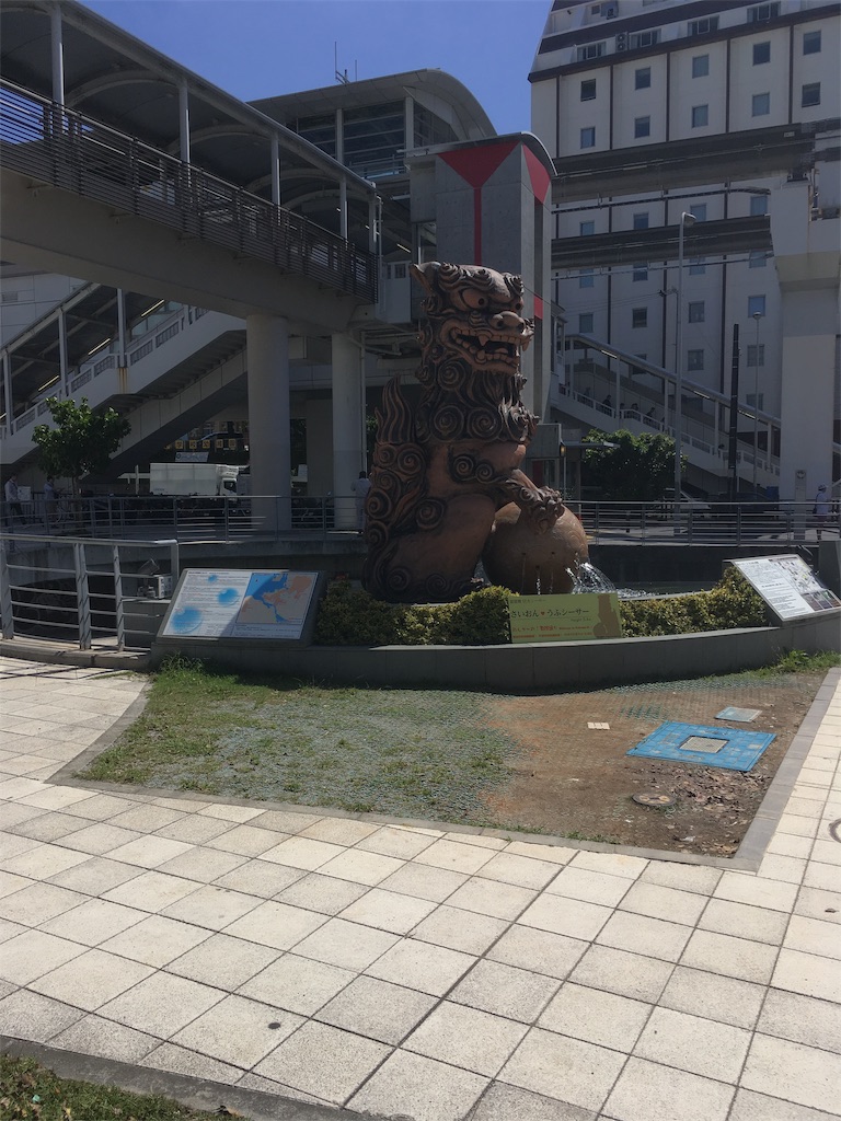 f:id:tettyagi:20190526201252j:plain