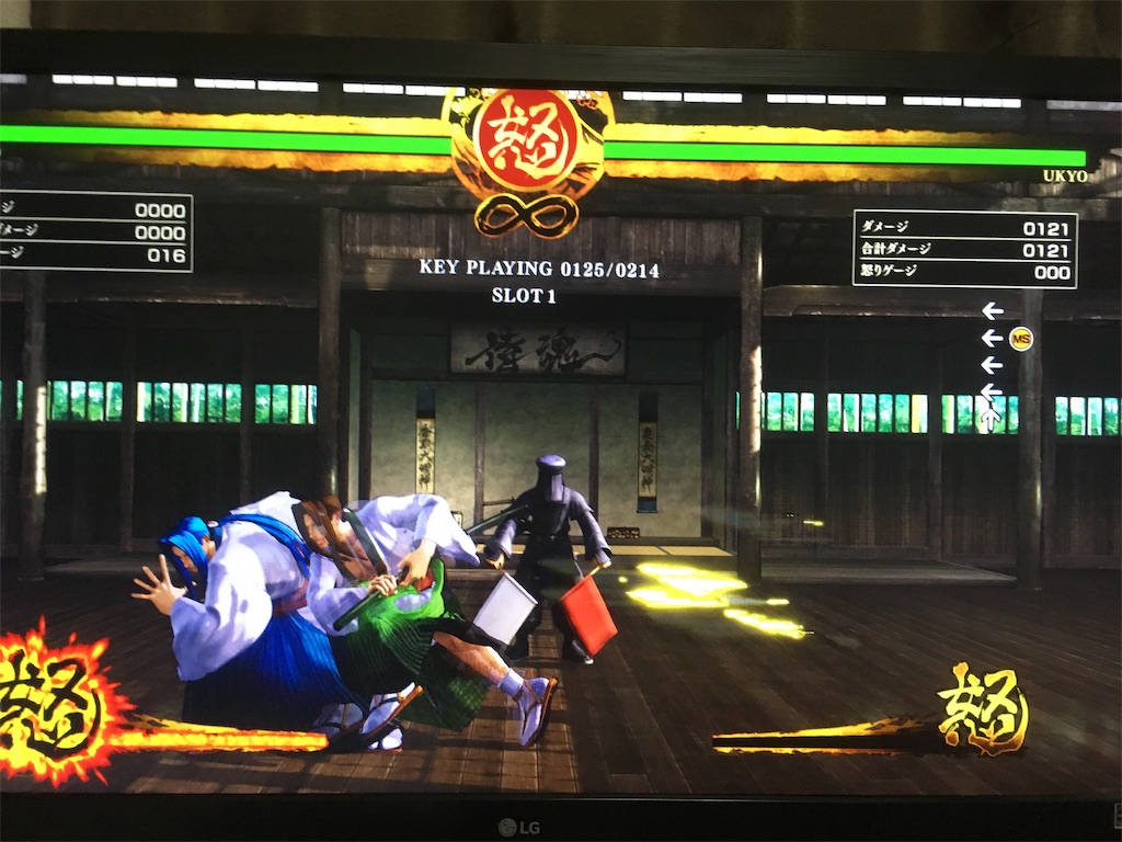 f:id:tettyagi:20190628144437j:plain