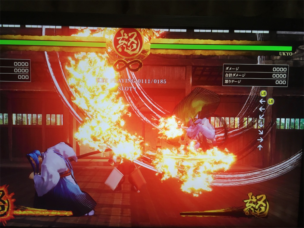 f:id:tettyagi:20190628144443j:plain