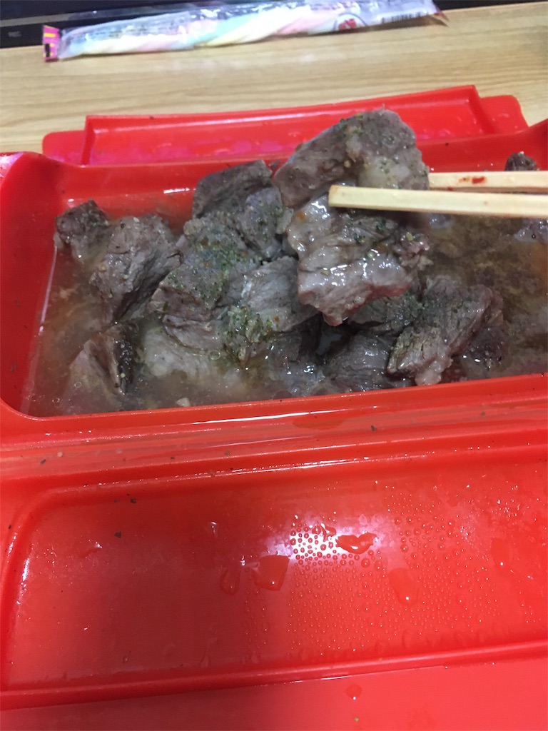 f:id:tettyagi:20190730164203j:plain