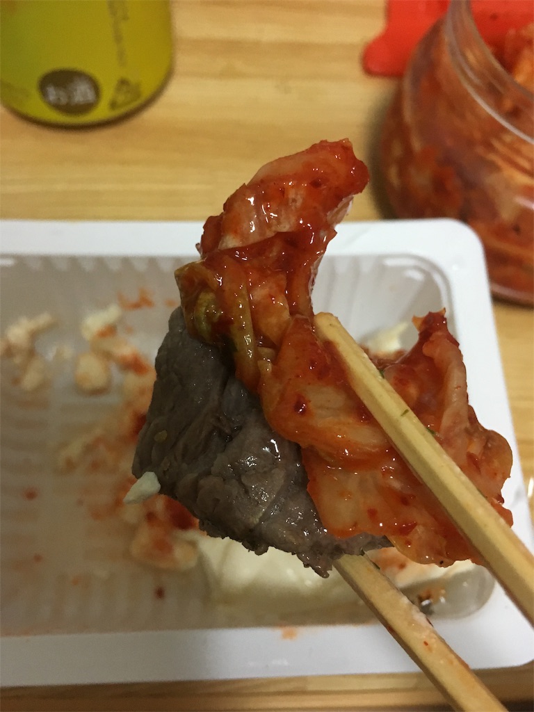 f:id:tettyagi:20190730164212j:plain