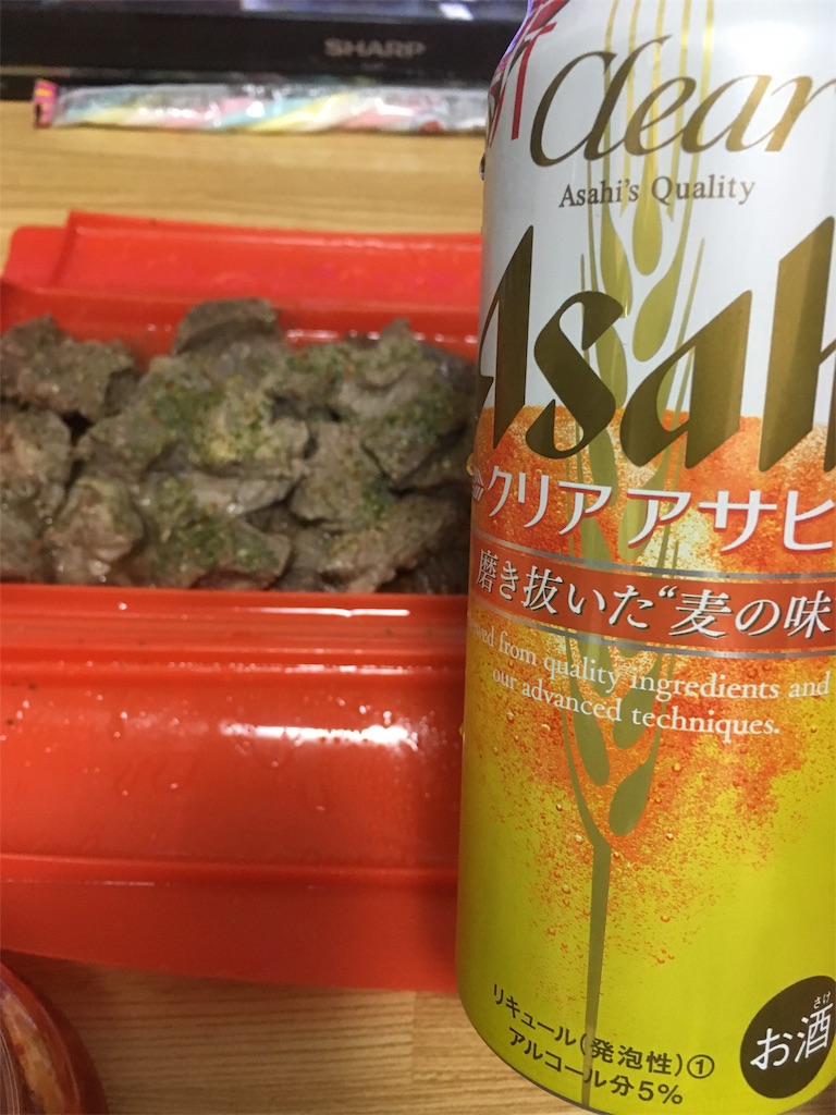 f:id:tettyagi:20190730164219j:plain