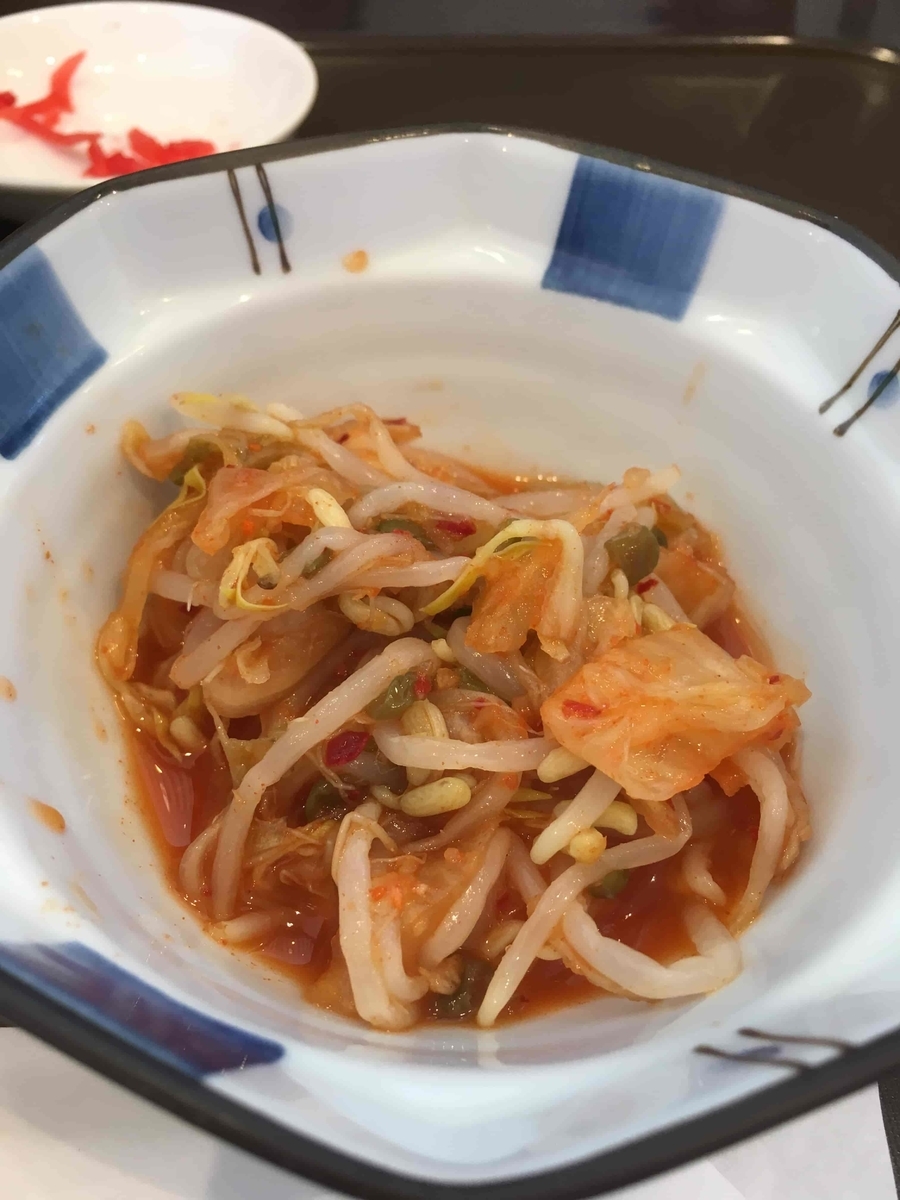 f:id:tettyagi:20190904173223j:plain