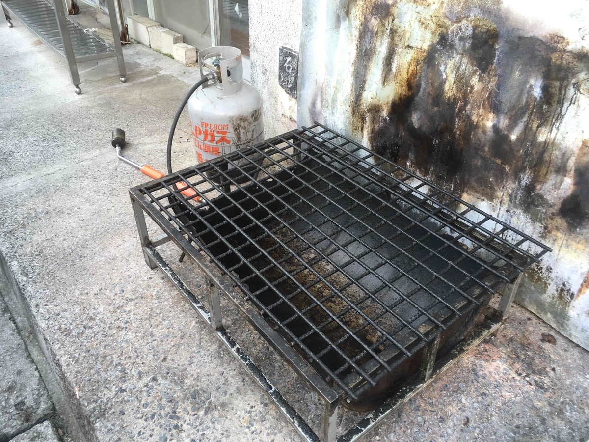 f:id:tettyagi:20191123153118j:plain