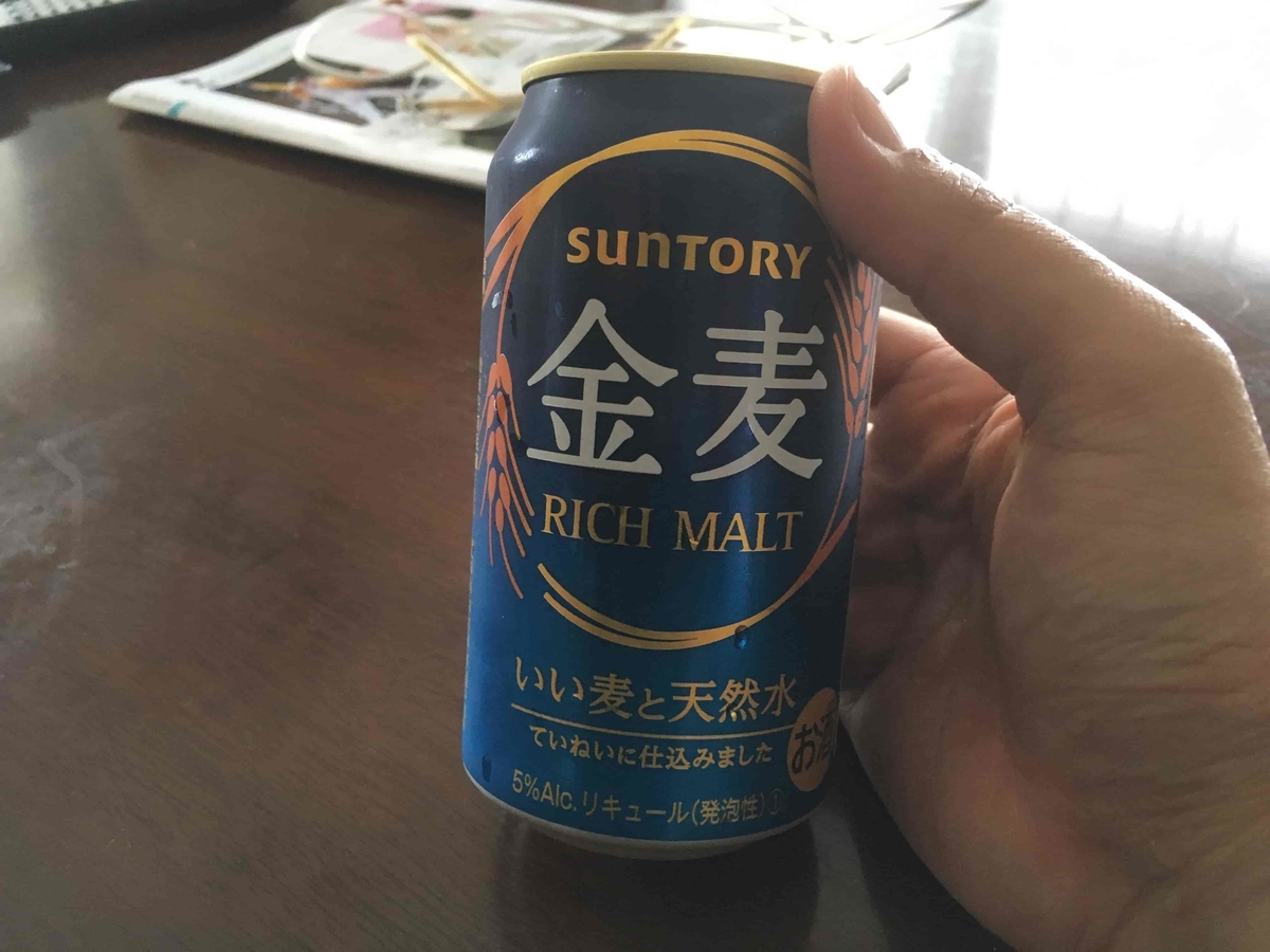 f:id:tettyagi:20191123165115j:plain