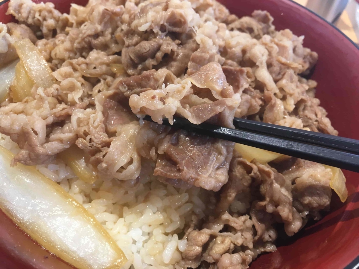 f:id:tettyagi:20191128170827j:plain