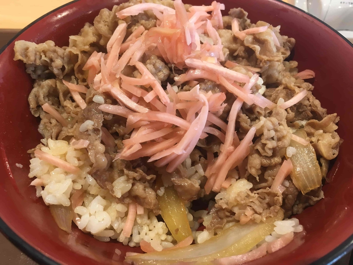 f:id:tettyagi:20191128172359j:plain