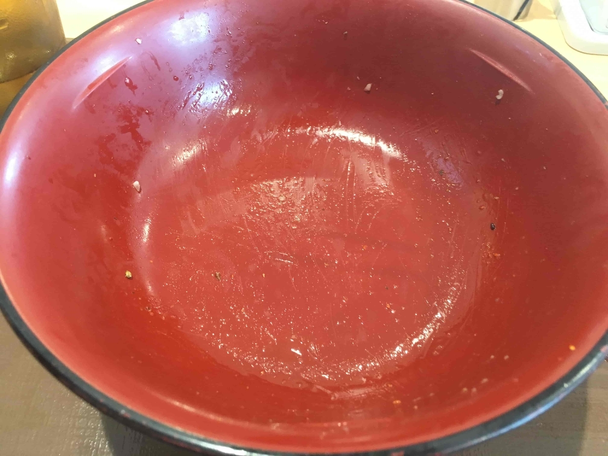 f:id:tettyagi:20191128174342j:plain