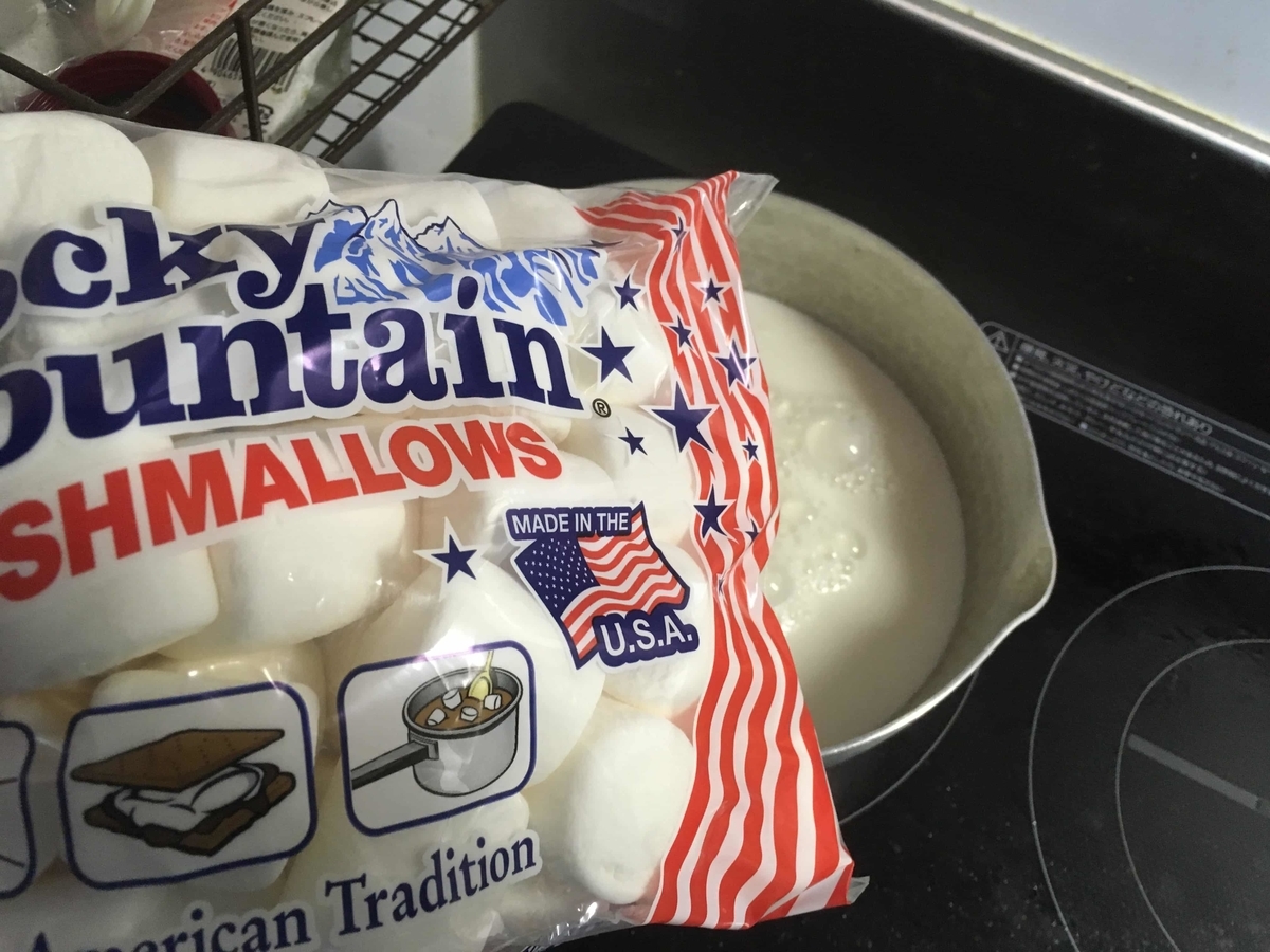 f:id:tettyagi:20200428172122j:plain f:id:tettyagi:20200428172122j:plain