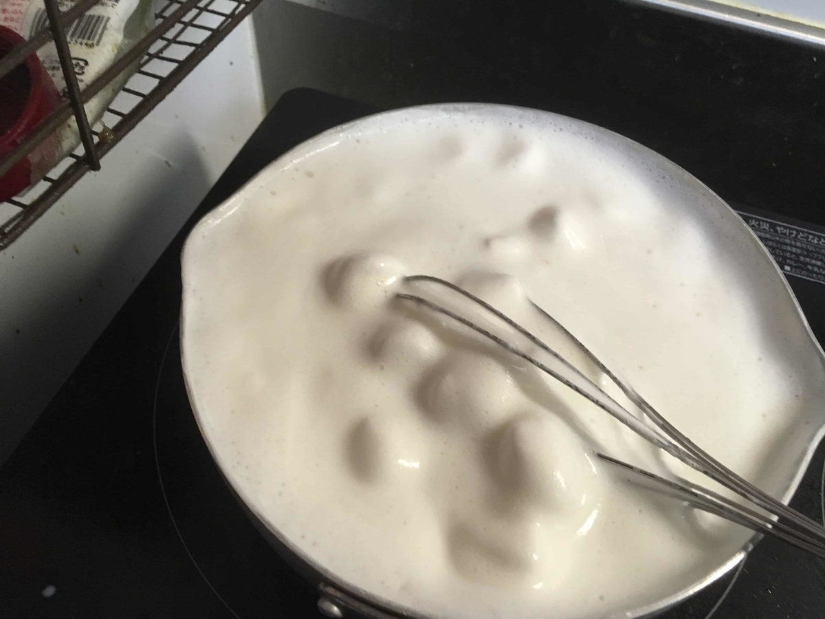 f:id:tettyagi:20200428173057j:plain f:id:tettyagi:20200428173057j:plain