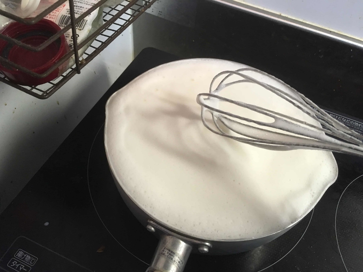 f:id:tettyagi:20200428173523j:plain f:id:tettyagi:20200428173523j:plain