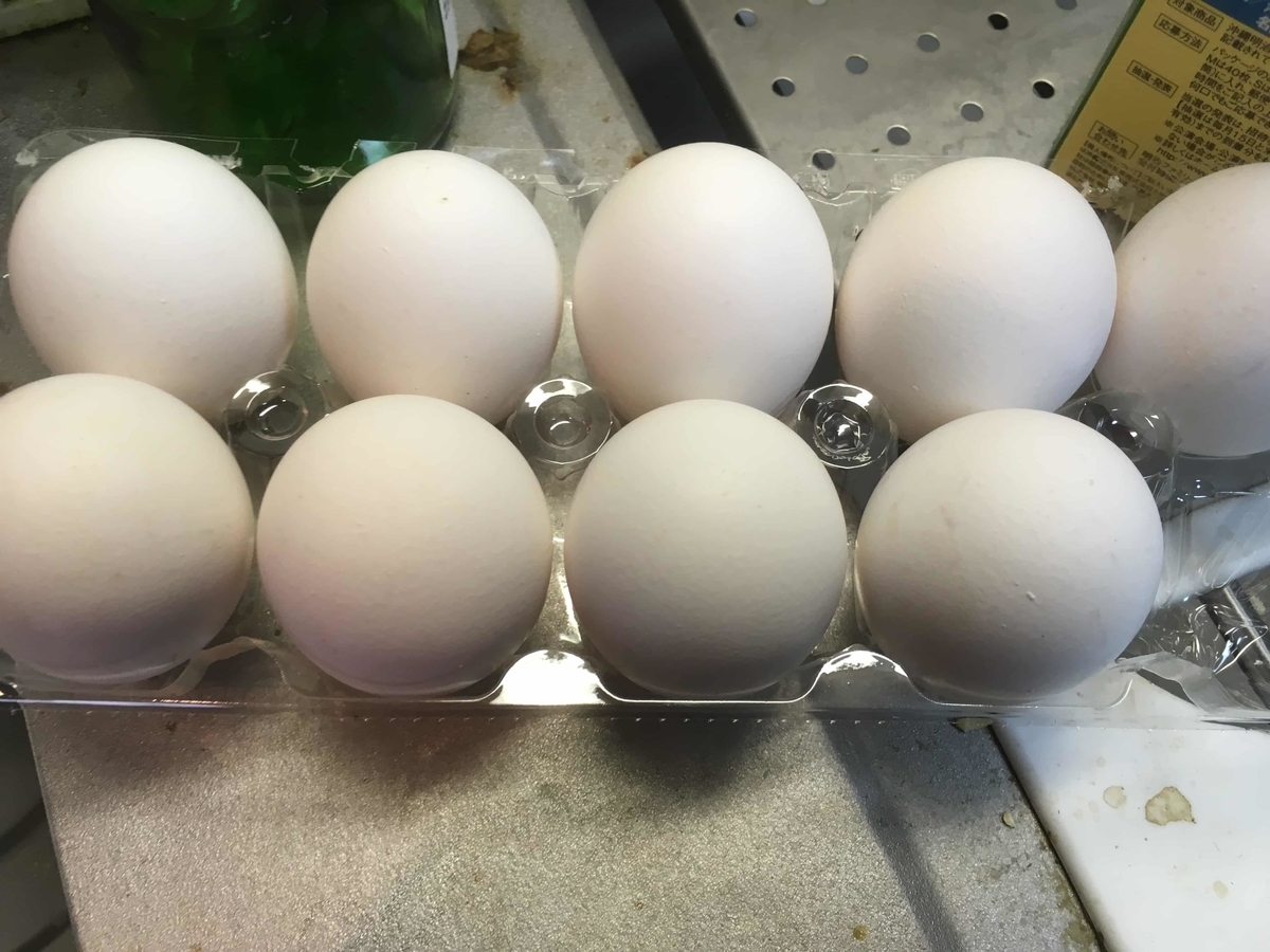 f:id:tettyagi:20200428173650j:plain f:id:tettyagi:20200428173650j:plain