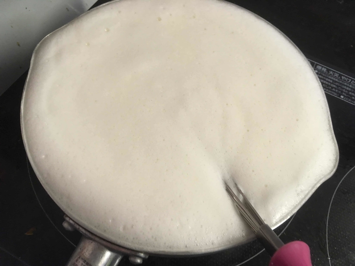 f:id:tettyagi:20200428173803j:plain f:id:tettyagi:20200428173803j:plain