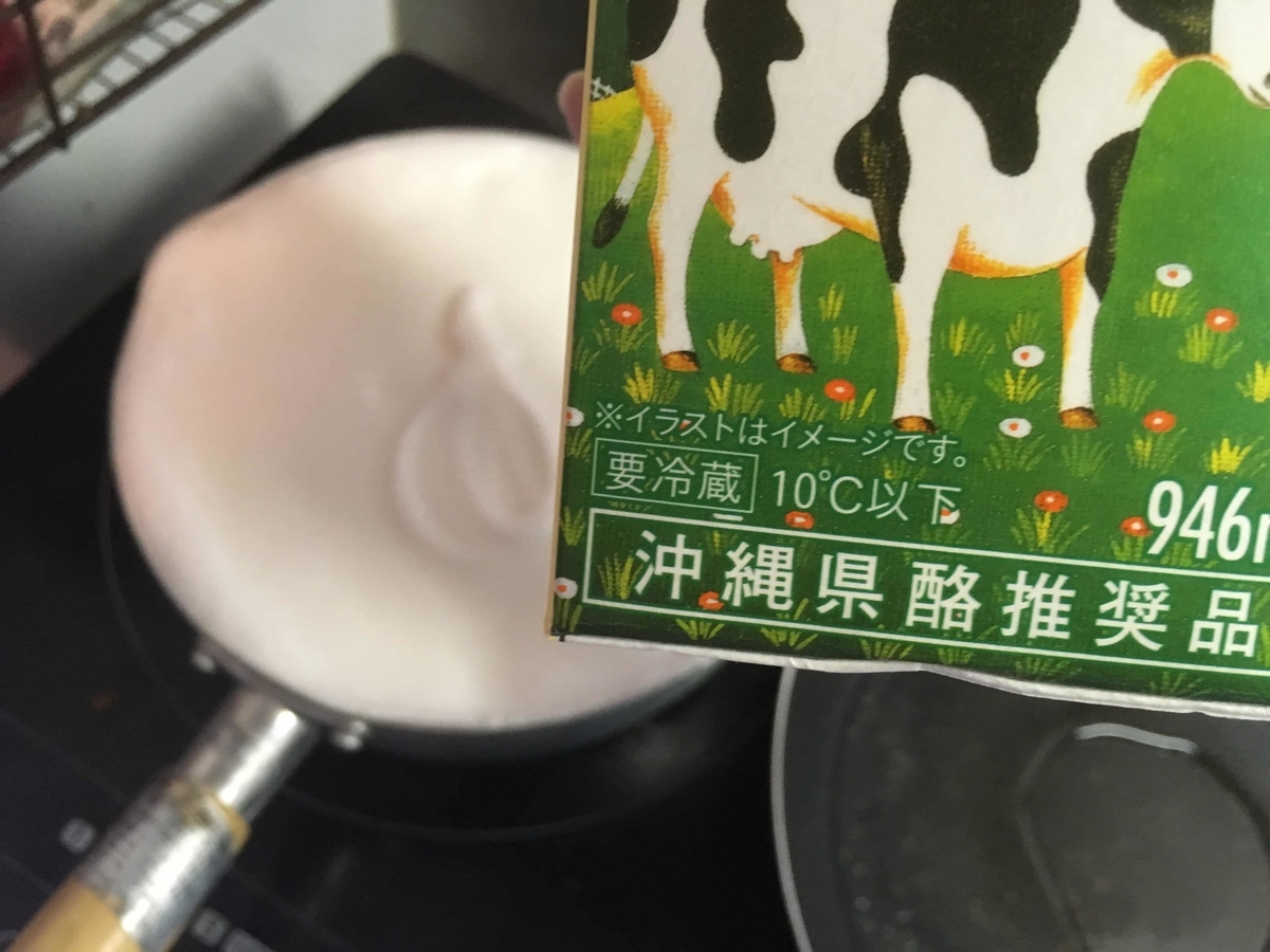 f:id:tettyagi:20200428174638j:plain f:id:tettyagi:20200428174638j:plain