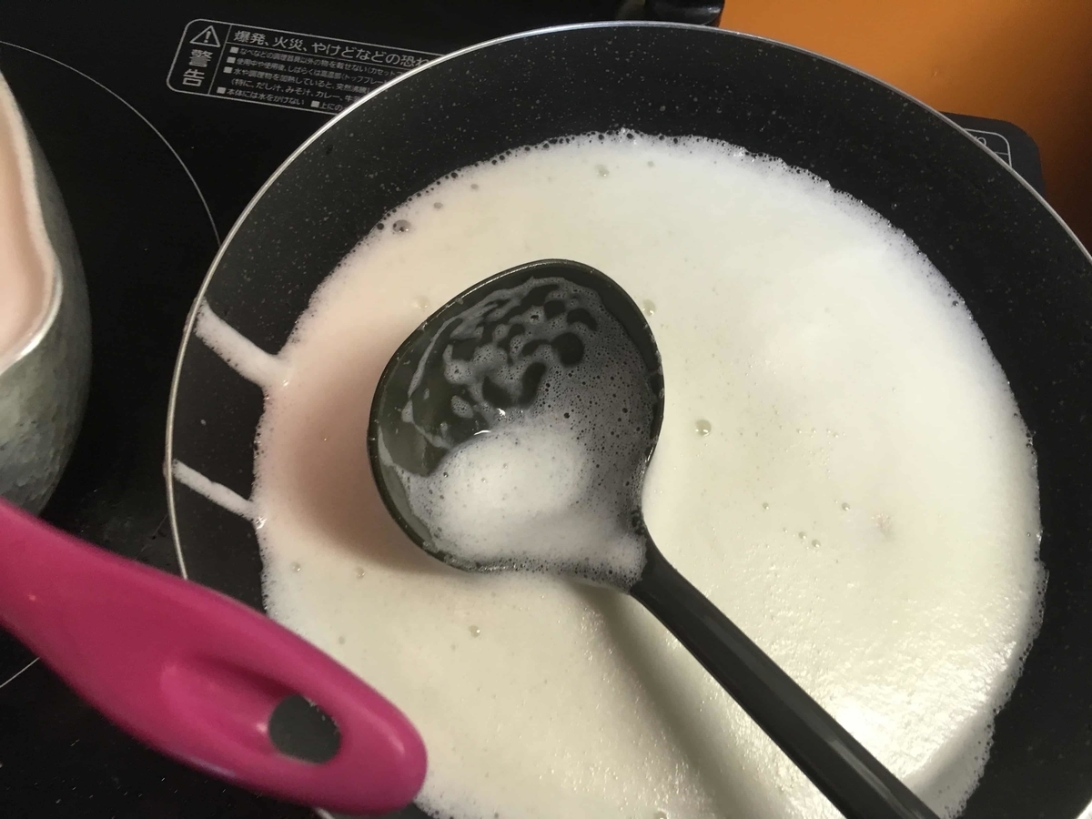 f:id:tettyagi:20200428174729j:plain f:id:tettyagi:20200428174729j:plain