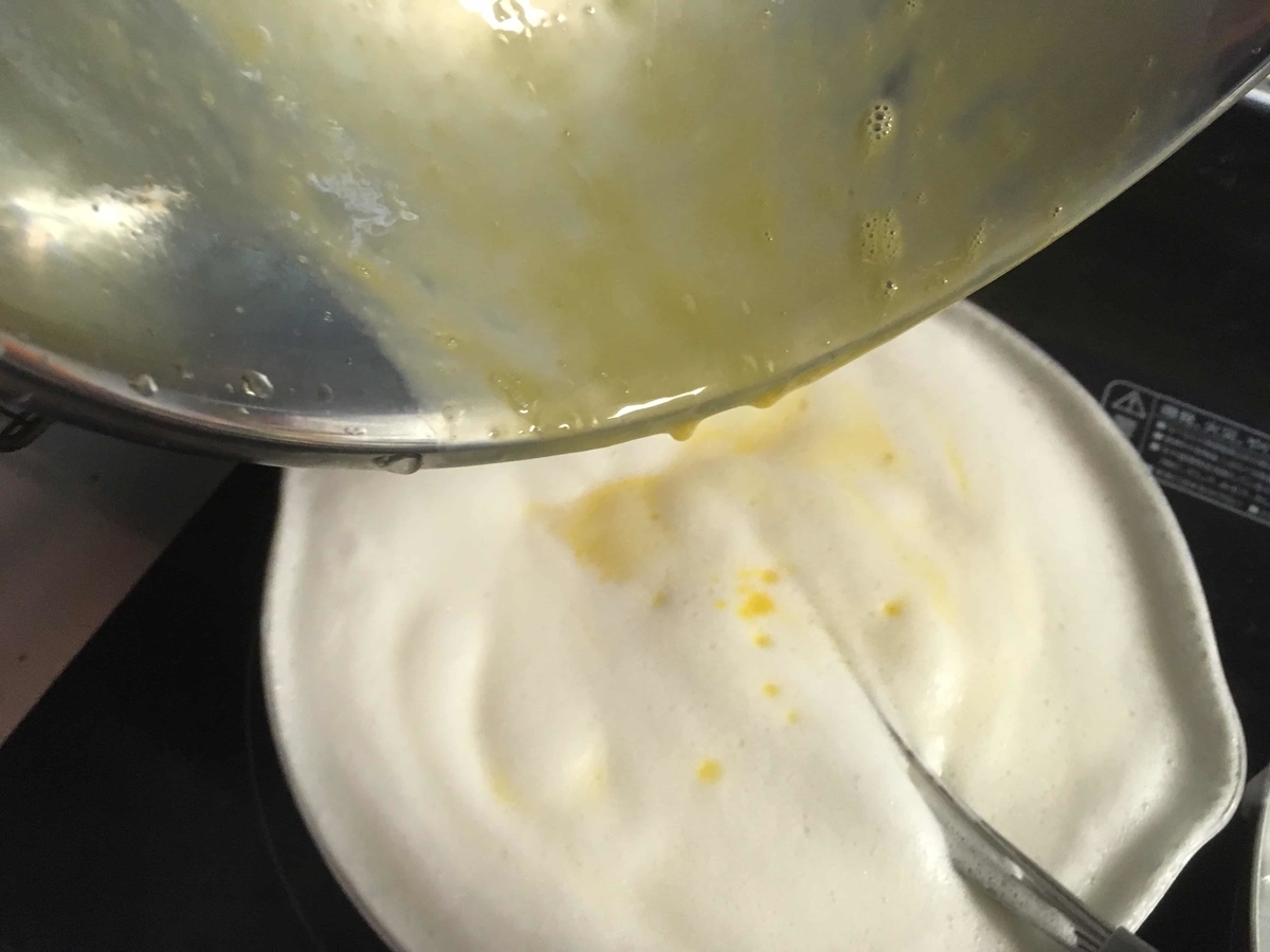 f:id:tettyagi:20200428174817j:plain f:id:tettyagi:20200428174817j:plain