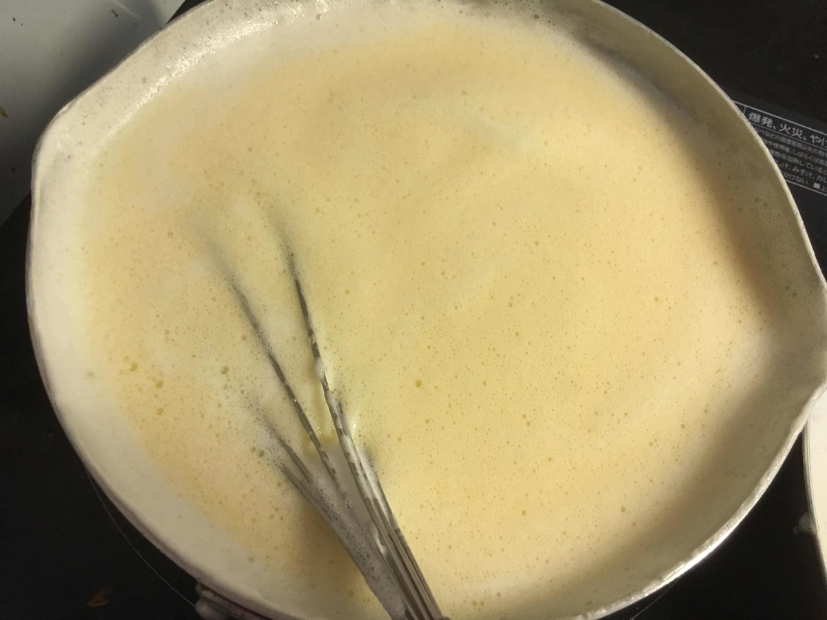 f:id:tettyagi:20200428174911j:plain f:id:tettyagi:20200428174911j:plain