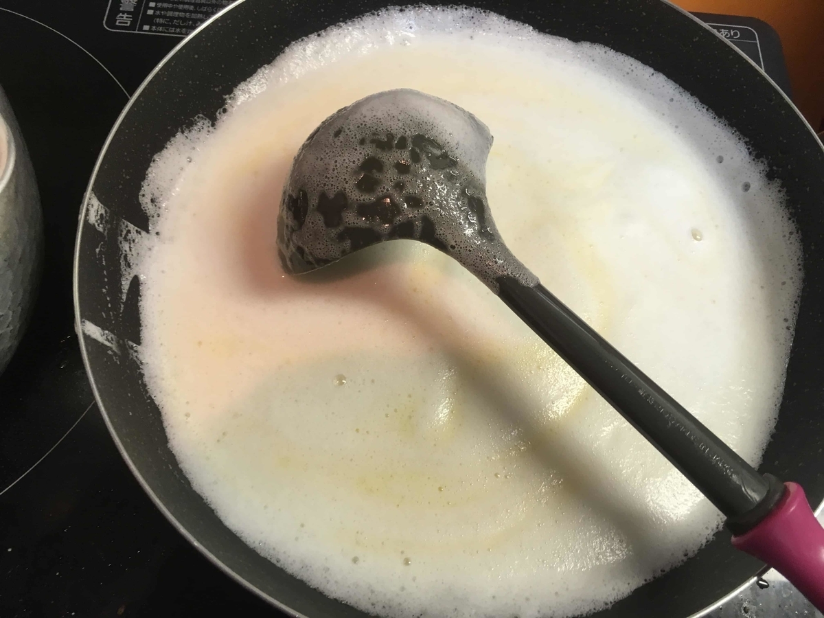 f:id:tettyagi:20200428175028j:plain f:id:tettyagi:20200428175028j:plain