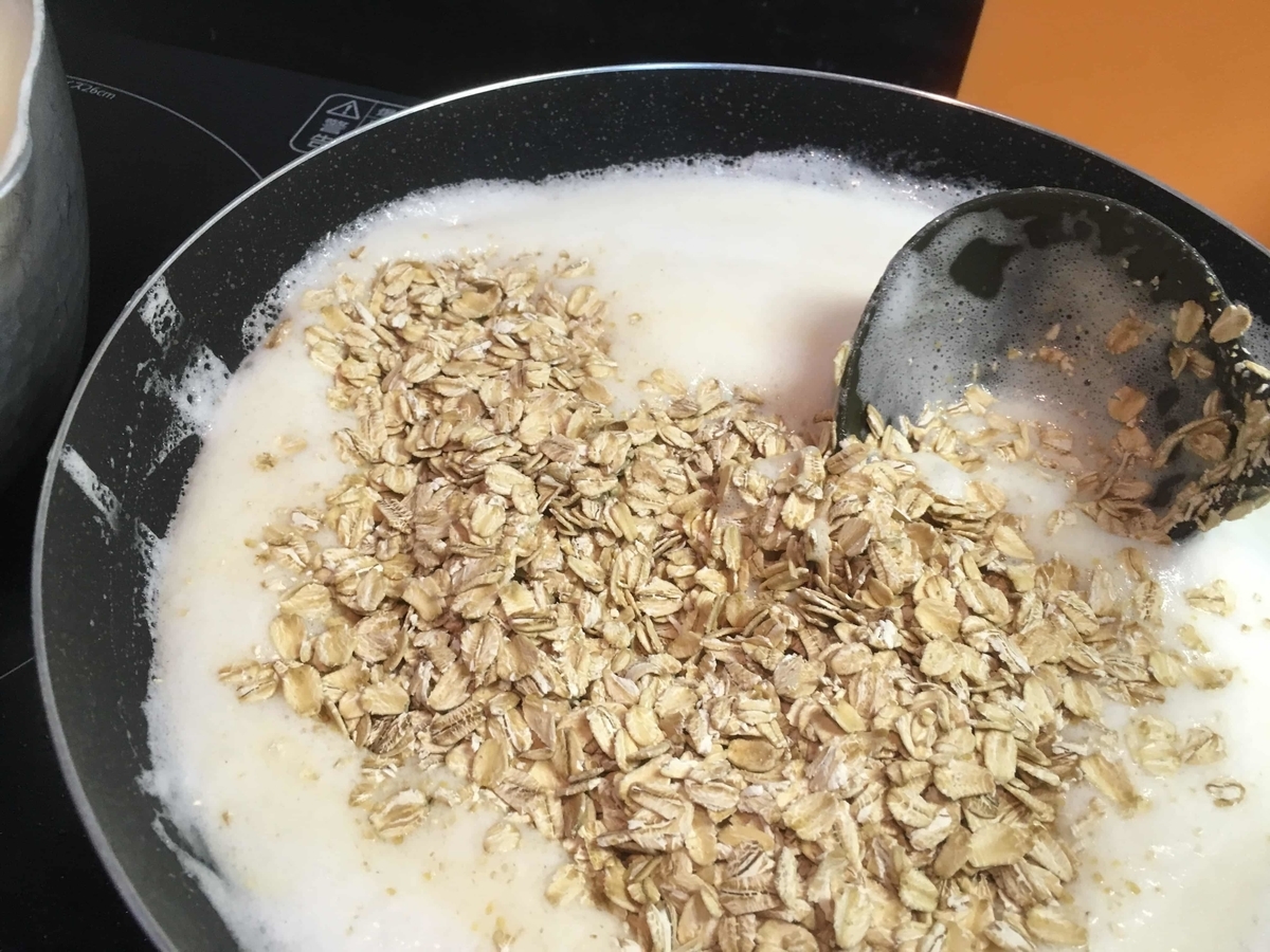 f:id:tettyagi:20200428175100j:plain f:id:tettyagi:20200428175100j:plain