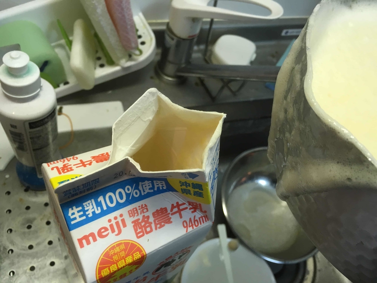 f:id:tettyagi:20200428175348j:plain f:id:tettyagi:20200428175348j:plain