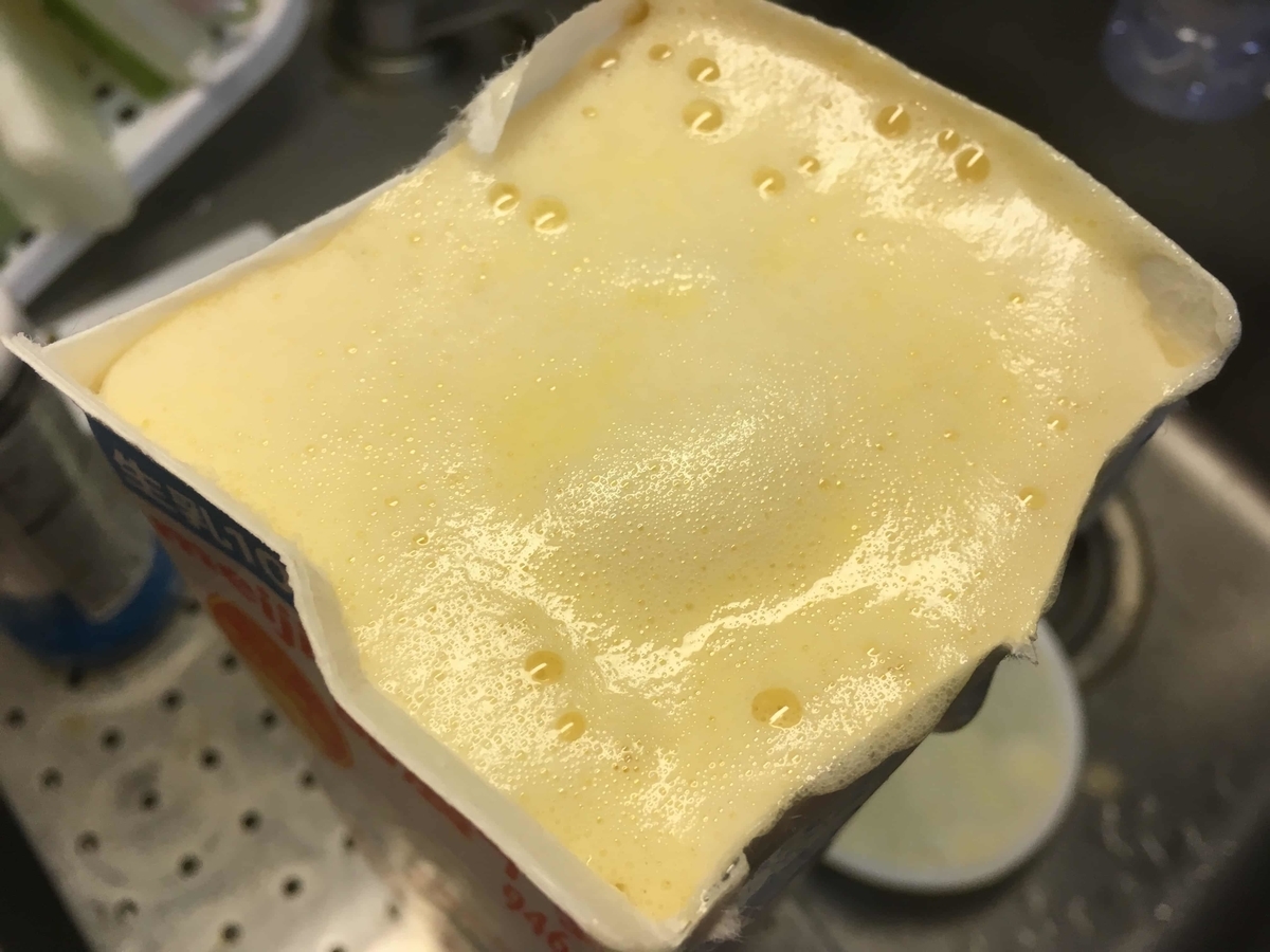 f:id:tettyagi:20200428175520j:plain f:id:tettyagi:20200428175520j:plain