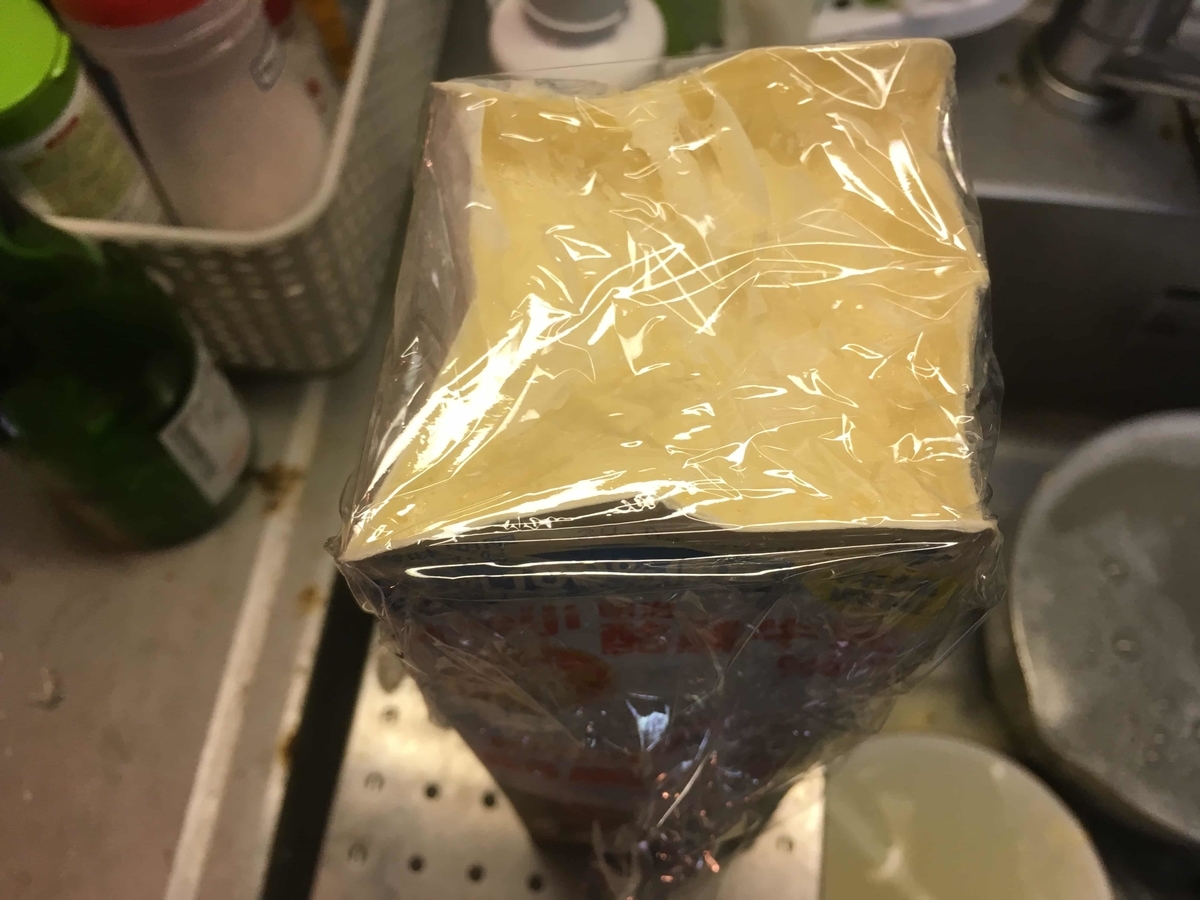 f:id:tettyagi:20200428175801j:plain f:id:tettyagi:20200428175801j:plain