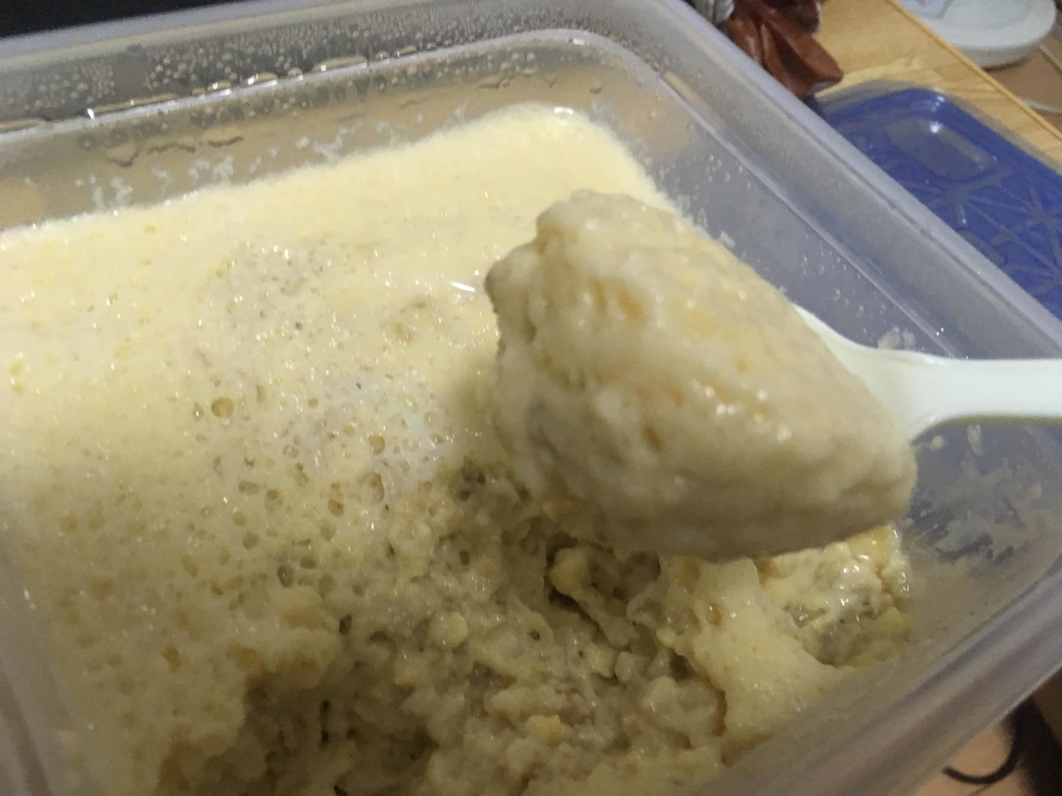 f:id:tettyagi:20200428180111j:plain f:id:tettyagi:20200428180111j:plain