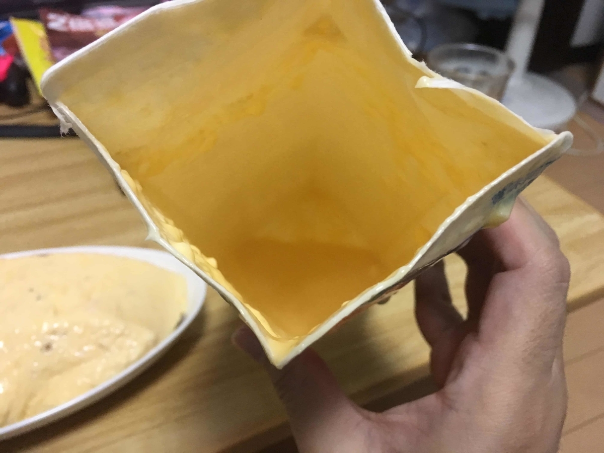 f:id:tettyagi:20200428181106j:plain f:id:tettyagi:20200428181106j:plain