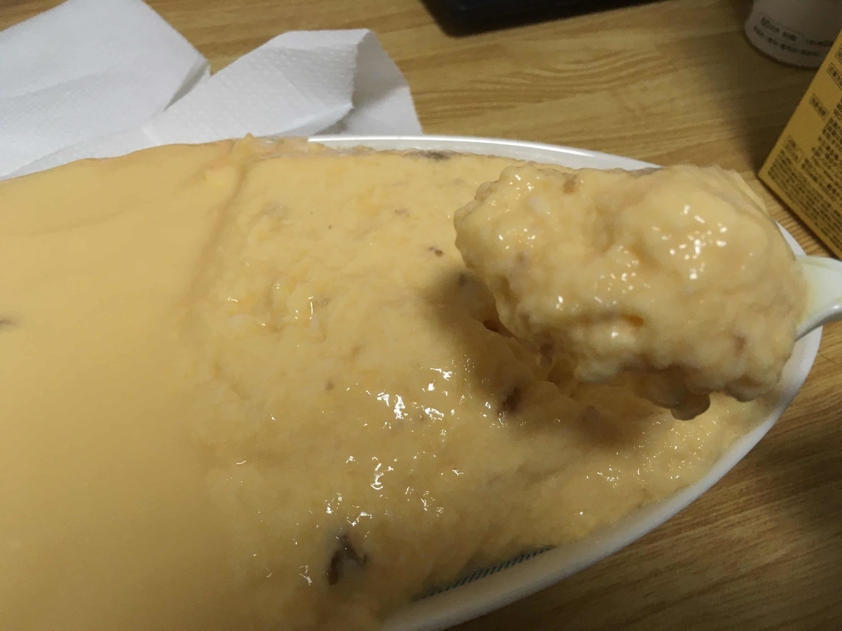 f:id:tettyagi:20200428181145j:plain f:id:tettyagi:20200428181145j:plain