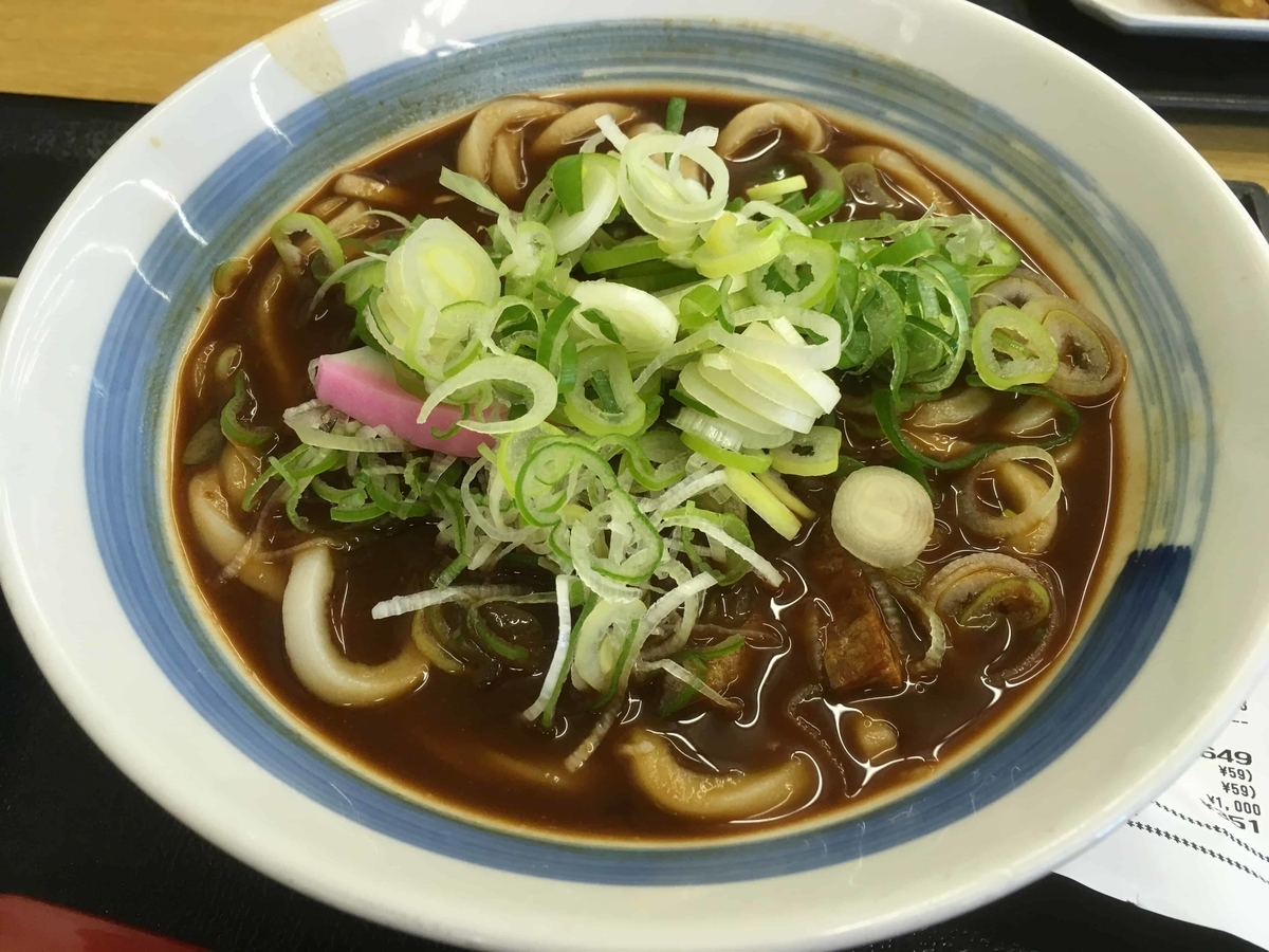 f:id:tettyagi:20200508170647j:plain