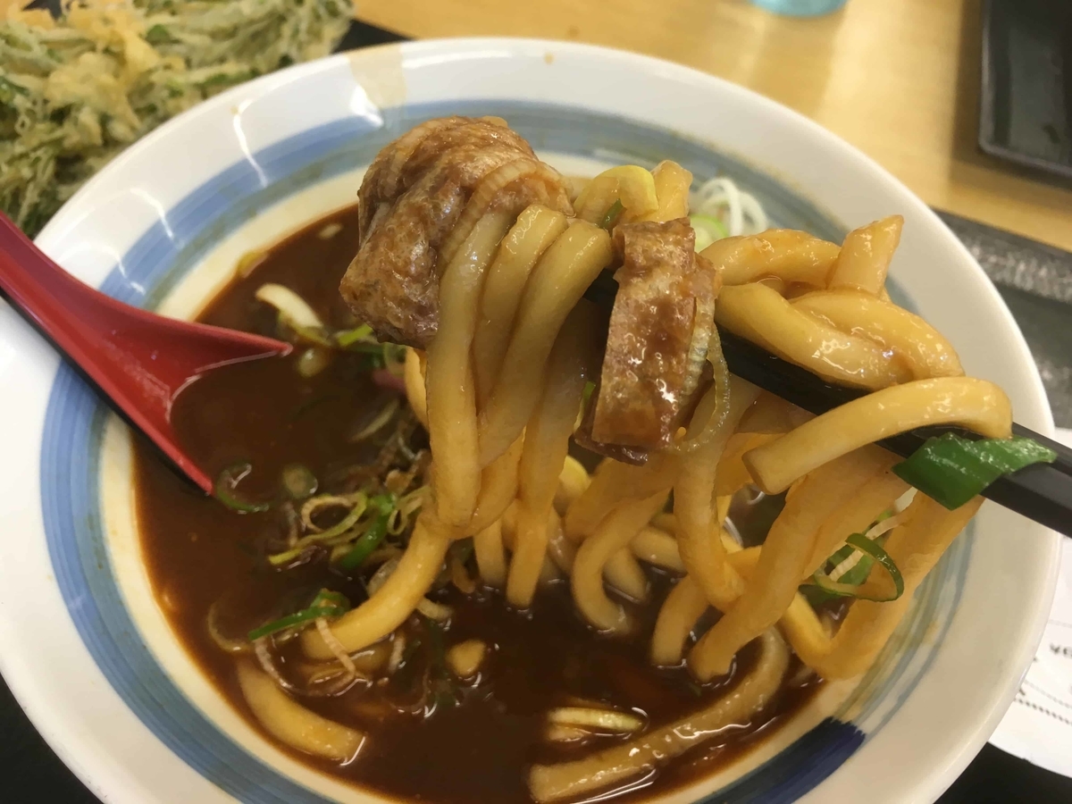 f:id:tettyagi:20200508172603j:plain