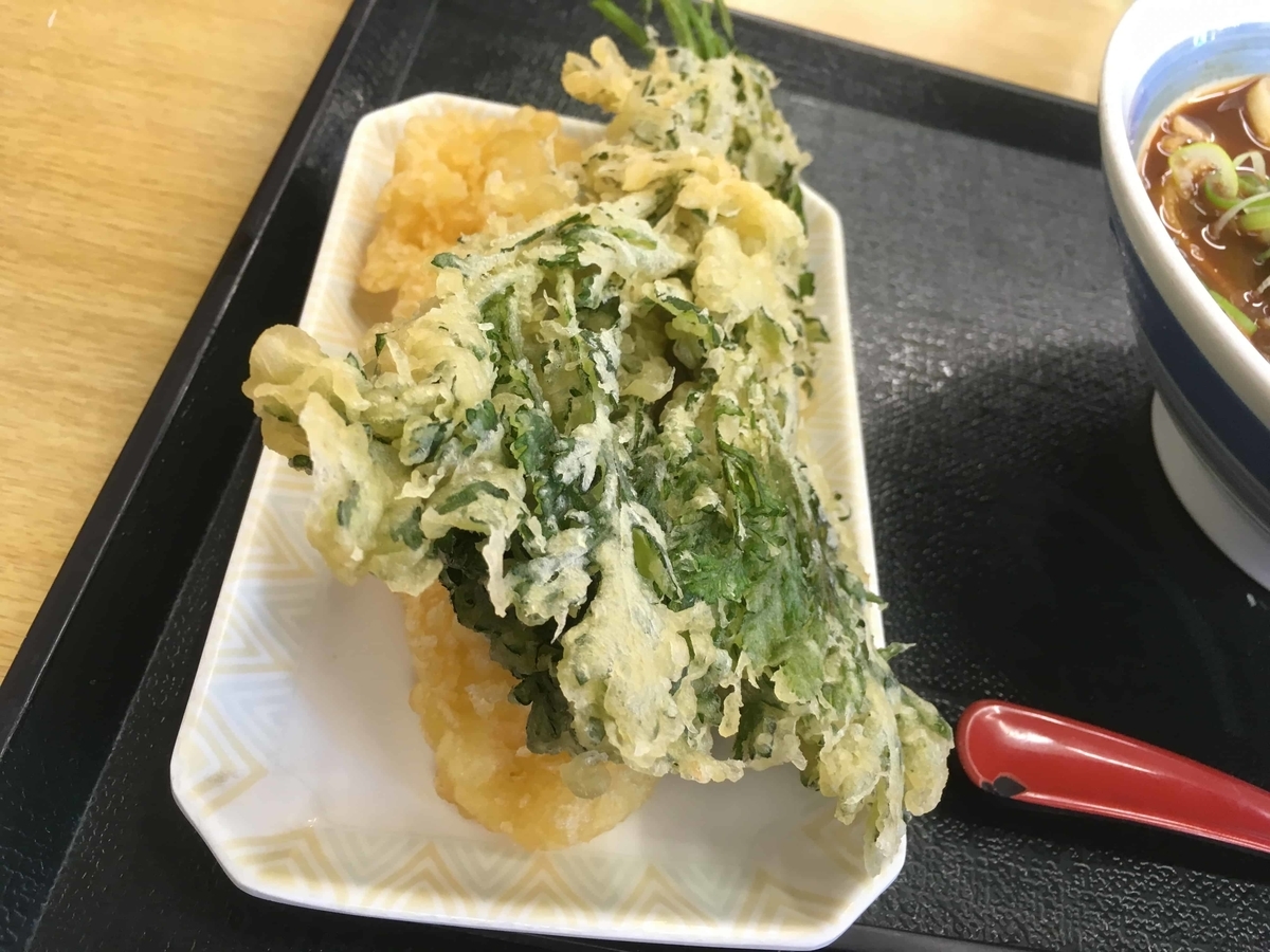 f:id:tettyagi:20200508173217j:plain