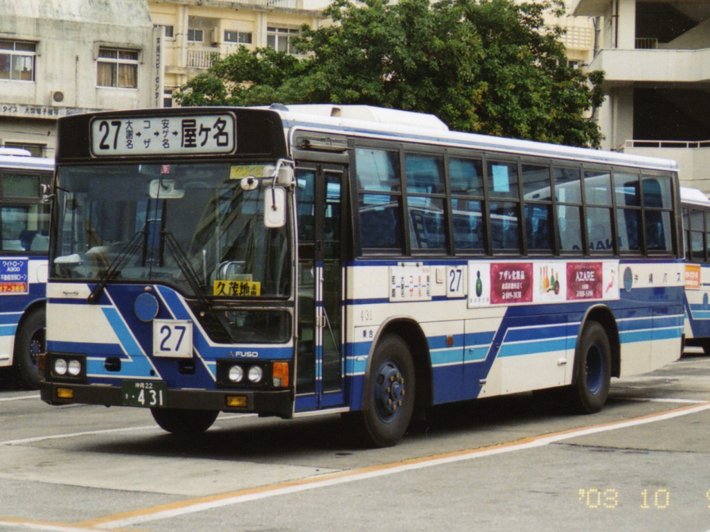 沖縄のバスって なぜ最悪で嫌な気分になるのか タコの卵