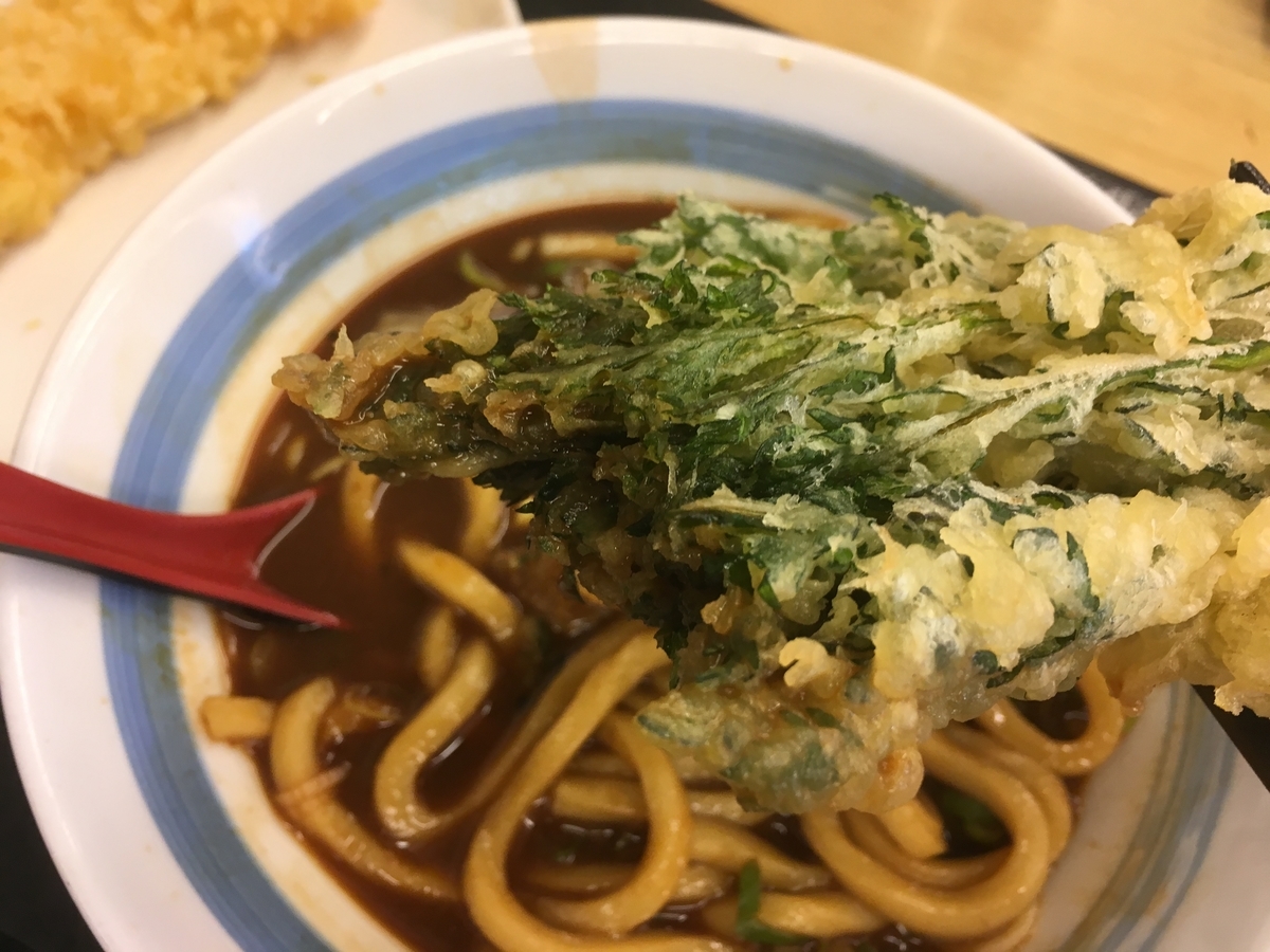 f:id:tettyagi:20200522124729j:plain