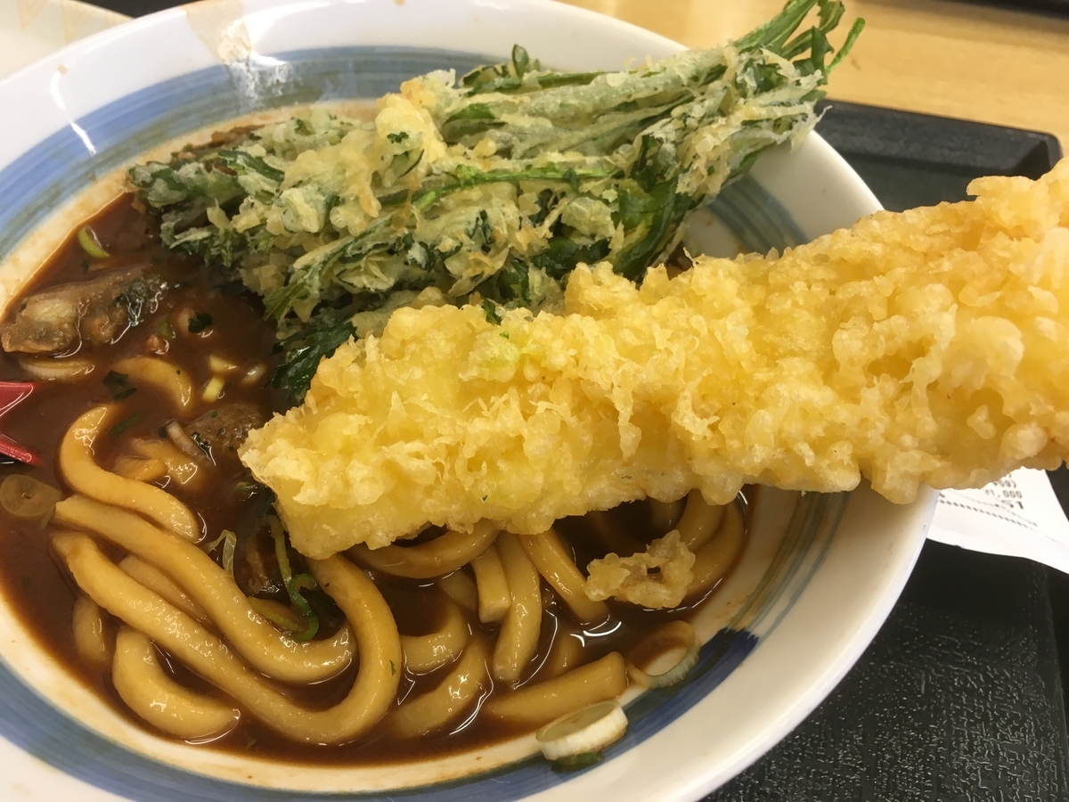 f:id:tettyagi:20200522124750j:plain