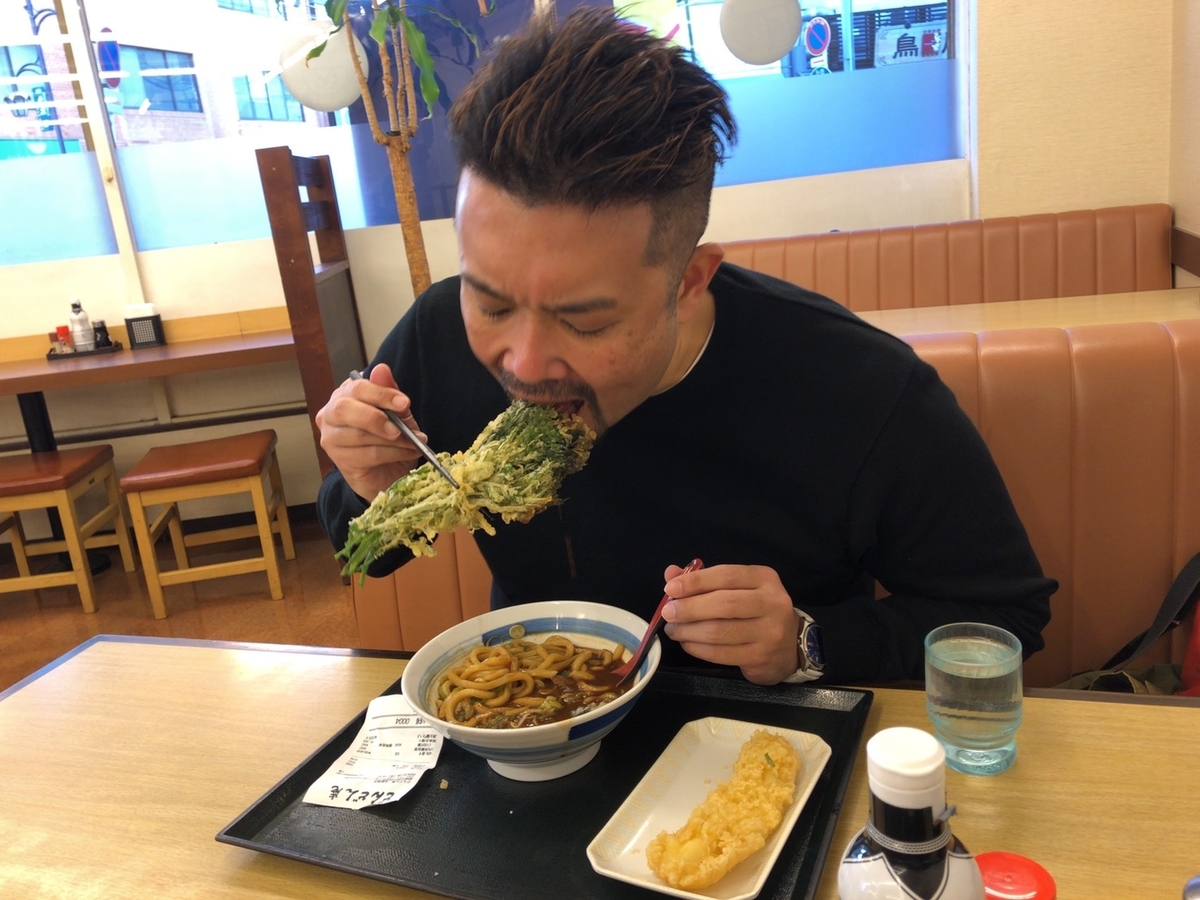 f:id:tettyagi:20200522124811j:plain