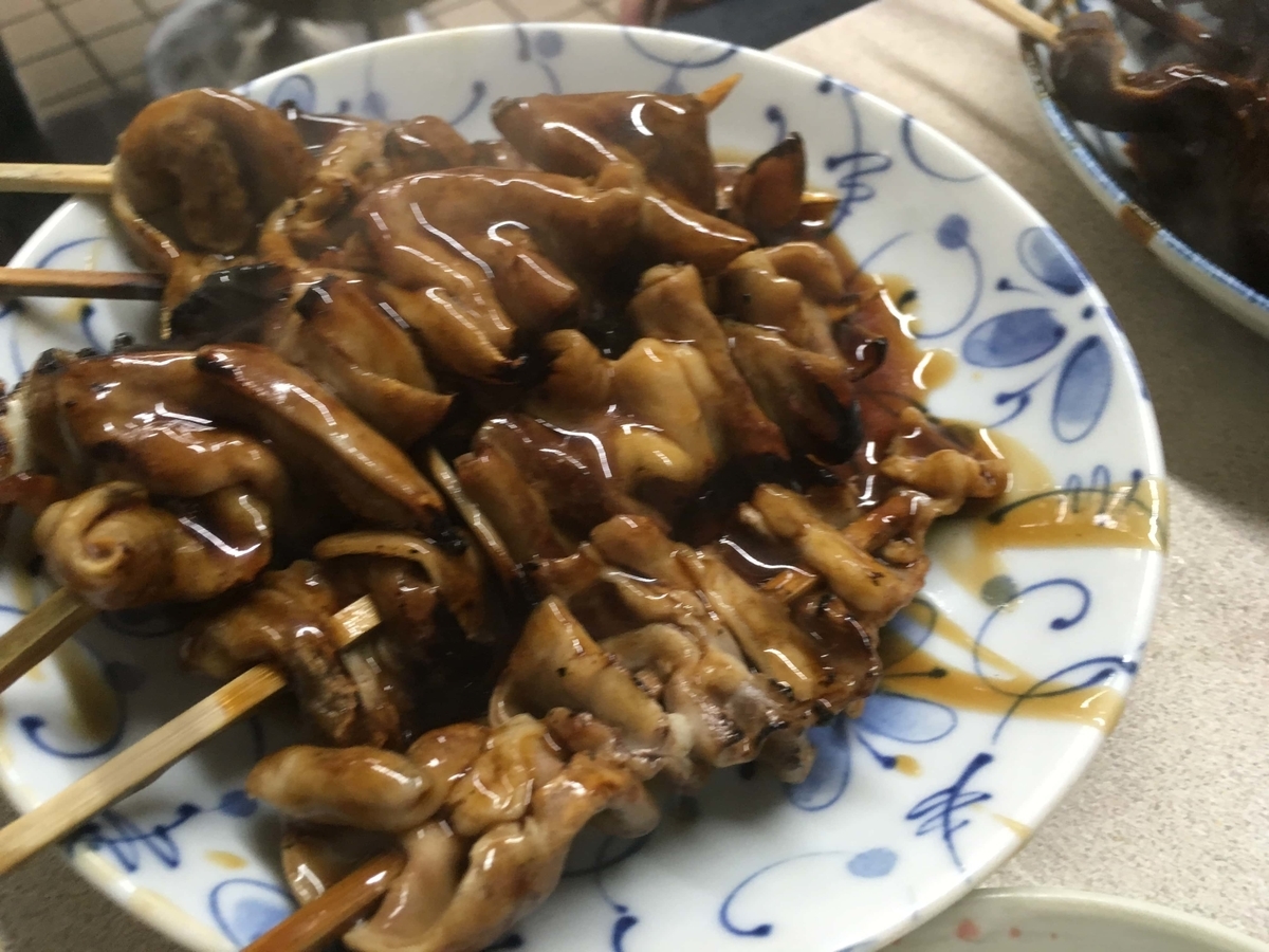 f:id:tettyagi:20200713143058j:plain