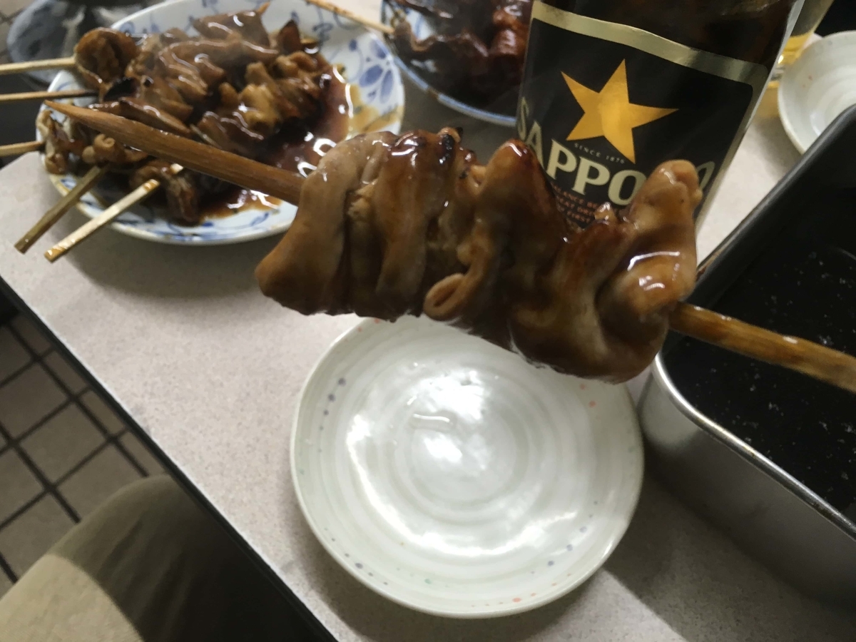 f:id:tettyagi:20200714164612j:plain